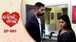 Tori Pain To Pain  | FULL EP - 997 | 10th July 2026 | Odia Serial |  Tarang TV | Tarang Plus