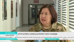 Аптап ыстықта сақтық шараларын сақтау маңызды