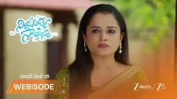 Nindu Noorella Saavasam | EP - 998 | Webisode 2 | Sep 23 2026 | Zee Telugu