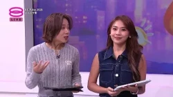 八八六十事 8 E-Pulse (2026) | 2026年9月7日