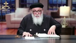 برنامج من أنت؟ مع القمص هدرا إسحق بساده | الحلقة الرابعة