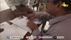 SIR Process Completed: Over 70 Lakh Telangana Voters Yet To Submit SIR Forms | 4tv News