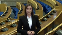 Parlament, 28.07.2026.