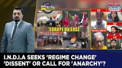 I.N.D.I.A Seeks 'Regime Change' | Bhagwat Calls Out 'Evil Forces' | 'Dissent' Or Call For 'Anarchy'?