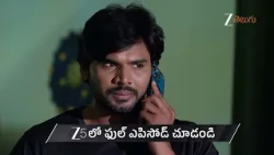 Ennallo Vechina Hrudayam | Ep - 503 | Preview | Sep 05 2026 | Zee Telugu