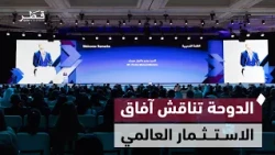 The Prime Minister receives the Head of the Libyan Government of National Unity