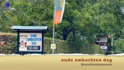 08/30/2026 Old Crafts Day Boerenbondsmuseum Gemert Andre van Bussel