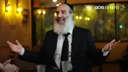 "למה אתה חרדי?" - התשובה המפתיעה של הרב פנגר | שיחת חג חגיגית