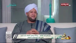 مدد - من مصر للعالم رابطة مجالس الصلاة على النبي تنشر الوسطية والسلام