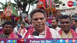 🔴 ଜନ୍ମବେଦୀରୁ ରତ୍ନବେଦୀକୁ ଫେରୁଛନ୍ତି ଚତୁର୍ଦ୍ଧାମୂର୍ତ୍ତି, କଟକ ଦୋଳମୁଣ୍ଡାଇରେ ଭକ୍ତଙ୍କ ଭିଡ଼