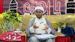 Dars e Nahjul Balagha – Session 17  By Maulana Ghulam Hussain Adeel