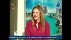 Visual Artist Mahmoud Al-Beblawi Guest on "A New Day"