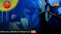 Mo Sindurara Adhikara | Best Scene | 10th Aug 2026 | Ep -1923 |Odia Serial | Tarang Tv |Tarang Plus