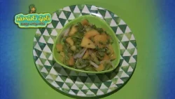 మ్యాంగో సాల్సా | Mango salsa | Super Food | ETV Abhiruchi
