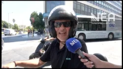 ΚΙΝΗΣΗ ΓΙΑ ΓΕΡΑ ΝΕΥΡΑ ΣΤΟ ΚΕΝΤΡΟ ΤΗΣ ΠΟΛΗΣ ΤΩΝ ΧΑΝΙΩΝ-