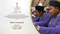 Promo: Majlis Khatam Al-Qur'an 80 Kali Khatam Sempena Perayaan HK KDYMM Ke-80 (1448H / 2026M)