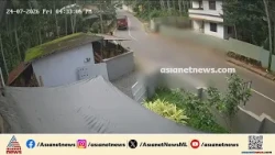 കോഴിക്കോട് ദാരുണ അപകടം; ഓട്ടോയിൽ നിന്ന് തെറിച്ചുവീണ രണ്ടാം ക്ലാസുകാരൻ ലോറി കയറി മരിച്ചു | Kozhikode