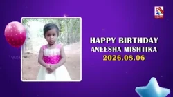 Best Wishes | Saturday and Sunday 8:00 AM