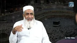 HAJJ ka Asal Mafhoom or Maqsad kya hai? | Raah TV