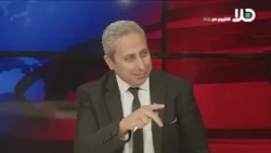Hani Marzouq discusses the decision to divert 497 million from the 550 Five-Year Plan to combat c...