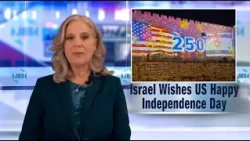 JBS News Update - 7/6/26