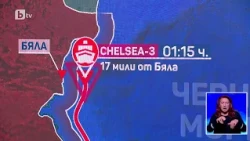 Нови удари с дронове по кораби в Черно море до България. Един е потънал до Крапец
