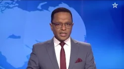 نشرة اخبار قناة العيون ليوم 11/08/2026