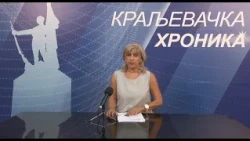 KRALJEVAČKA Hronika 11.09.2026.