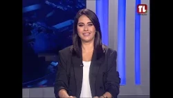 نشرة الأخبار - 10-09-2026