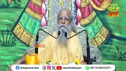 कलयुग में मन को शुद्ध करने का साधन क्या है ?।Pujya Radhamohan Sharan Devacharya Ji Maharaj