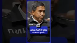 กลุ่ม CARE ขยับดึง "ชัชชาติ" กู้เรตติ้ง? | NationLiveTalk