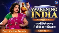 Awakening India Season 2, Episode 11