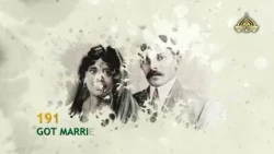 A Chapter from Quaid-e-Azam’s Life | A glimpse into Quaid-e-Azam’s personal journey | PTV Home