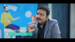 ಪ್ರತಿ ವೇತನ ಹೆಚ್ಚಳದೊಂದಿಗೆ ನಿಮ್ಮ SIP ಕೂಡ ಹೆಚ್ಚಿಸಿ