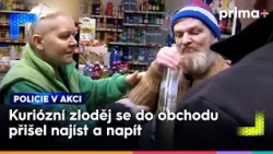 Nestydatý zloděj v obchodě | Policie v akci