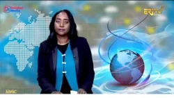News in Tigre for August 14, 2026 - ERi-TV, Eritrea