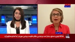 پارلمان لبنان با وجود مخالفت فراکسیون حزب‌الله مجازات اعدام را لغو کرد؛ گفت‌وگو با شیوا محبوبی