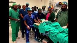 FIRST NEUROSURGERY