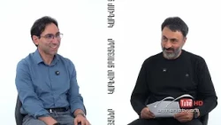 Կարևոր զրույցներ, Հովհաննես Գրիգորյան / Karevor zruycner