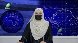 12-Sept- Dari News دری خبري ټولګه