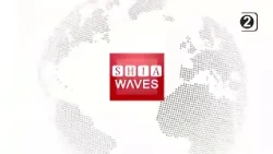Top Headlines from the Shia News Agency for 1/9/2026