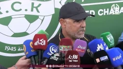 🚨🎙️ بن طيب مدرب جمعية وهران: «درسنا رائد القبة جيدًا، ونقطة اليوم مهمة جدًا في بقية المشوار» ⚽🇩🇿