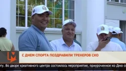 Sports professionals celebrated on National Sports Day