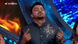 Bigg Boss #AgniPareekshaPromo | എല്ലാ പോരാട്ടങ്ങളുടെയും അവസാനം ഇന്നാണ്..