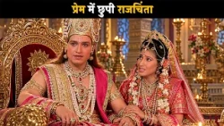 The Secret Concern Hidden in Love | Brahma Vishnu Mahesh - The Saga of the Trinity @dabanggtv