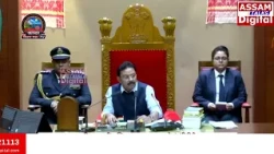জনজাতিকৰণ প্ৰসংগক লৈ উত্তপ্ত সদন