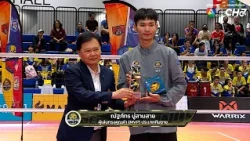 Highlight: Mac Nattapat Boosamsai [Men's Team MVP] | Sepak Takraw Champions Cup 7HD 2026