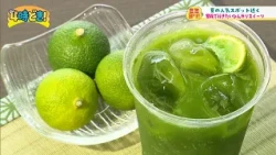 Cool Treats Near Popular Summer Spots Your Family Will Love! - August 20, 2026 (Thu) "4-Ji Doki!"