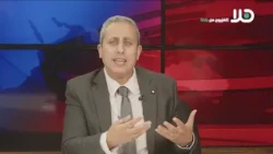 بروفيسور نعيم ابو فريحة يتحدث عن التحريض الذي يتعرض له الأطباء العرب في الفترة الأخيرة