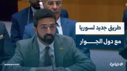 Syria’s Permanent Representative to the UN: Syria has chosen a new path with its neighbors, far f...
